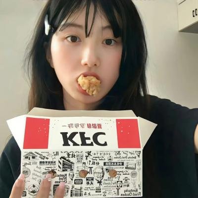 辣妞征集